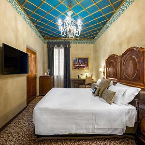 Chambre Supérieure Lit King-Size