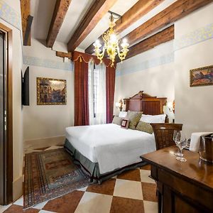 Chambre Classique